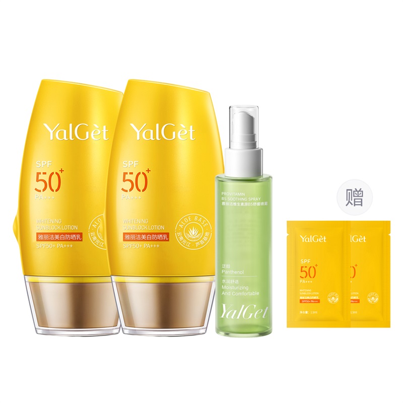 Солнцезащитные кремы и лосьоны Unisex YALGET
Солнцезащитные кремы и лосьоны Unisex YALGET