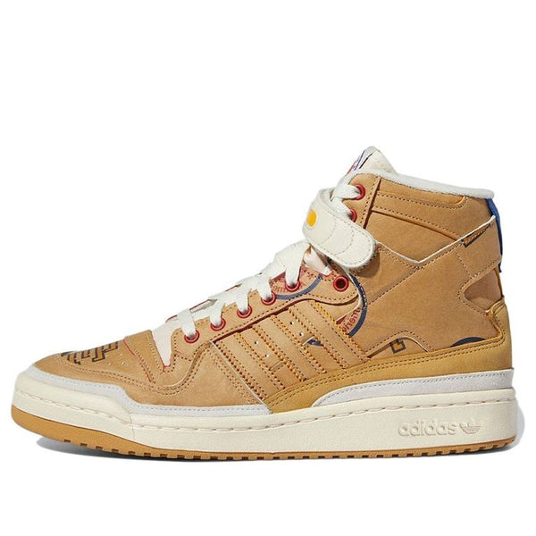 Кроссовки eric emanuel x forum 84 high s all-american - paper bag' Adidas, коричневый
Кроссовки eric emanuel x forum 84 high s all-american - paper bag' Adidas, коричневый