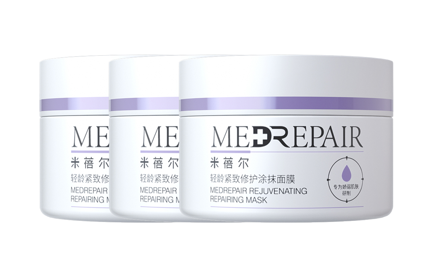 Унисекс маска для лица MedRepair
Унисекс маска для лица MedRepair