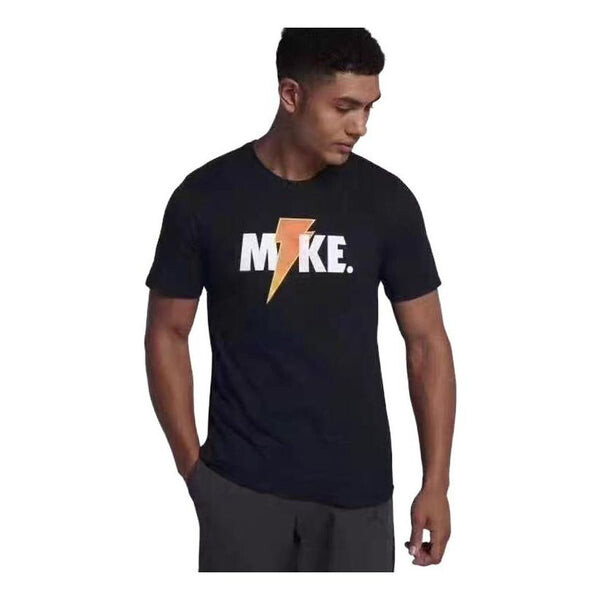 Футболка спортивная одежда как майк молния футболка Air Jordan, черный
Футболка спортивная одежда как майк молния футболка Air Jordan, черный