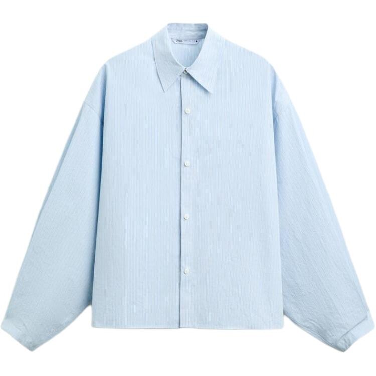 Рубашка мужская небесно-голубая Zara, голубой
Рубашка мужская небесно-голубая Zara, голубой