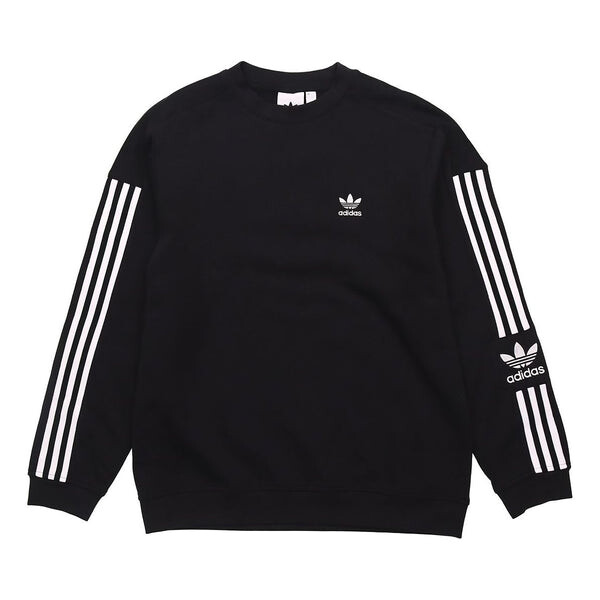 Толстовка adidas originals Lock Up 3-stripes Sweatshirt Men Black, черный
Толстовка adidas originals Lock Up 3-stripes Sweatshirt Men Black, черный