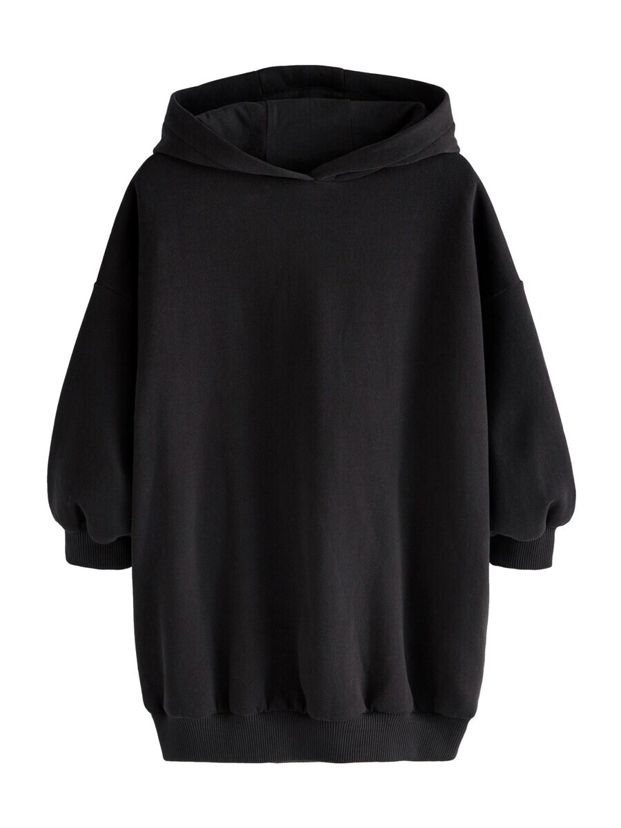 Худи Next Sweatshirt, черный
Худи Next Sweatshirt, черный