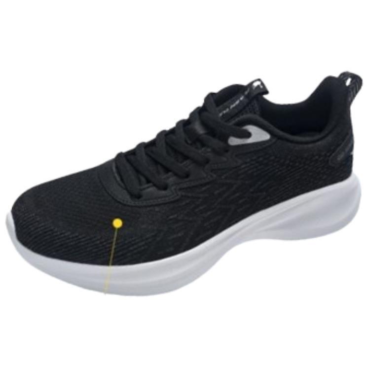 Кроссовки мужские низкие черный/белый Qiaodan
Кроссовки мужские низкие черный/белый Qiaodan