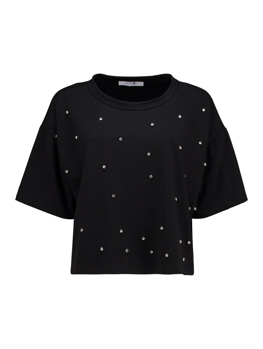 Рубашка Hailys Je44an, черный
Рубашка Hailys Je44an, черный