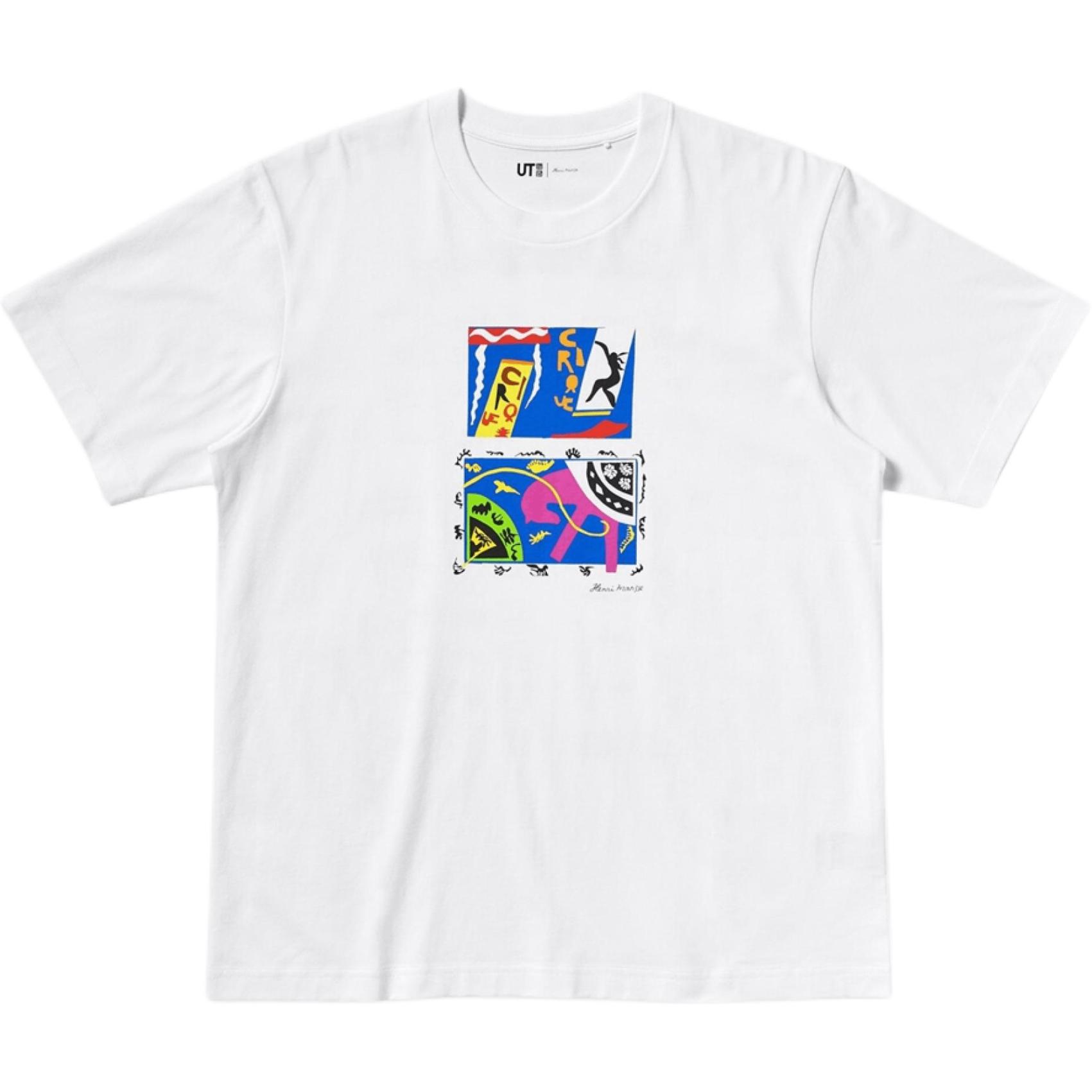 UNIQLO Футболка Henri Matisse Collaboration SS25 Unisex White, Белый, UNIQLO Футболка Henri Matisse Collaboration SS25 Unisex White
UNIQLO Футболка Henri Matisse Collaboration SS25 Unisex White, Белый, UNIQLO Футболка Henri Matisse Collaboration SS25 Unisex White