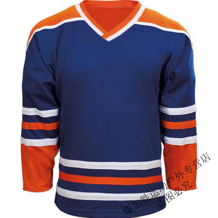 He Jiagong Хоккейная футболка, тренировочный костюм для хоккея, быстросохнущая форма, сине-бело-оранжевая, XXS
He Jiagong Хоккейная футболка, тренировочный костюм для хоккея, быстросохнущая форма, сине-бело-оранжевая, XXS