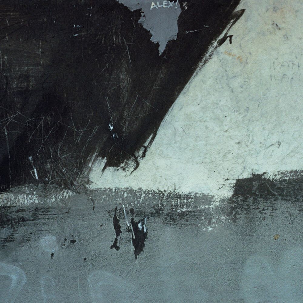 Виниловая пластинка LP Shellshock (12") - New Order 
Виниловая пластинка LP Shellshock (12") - New Order