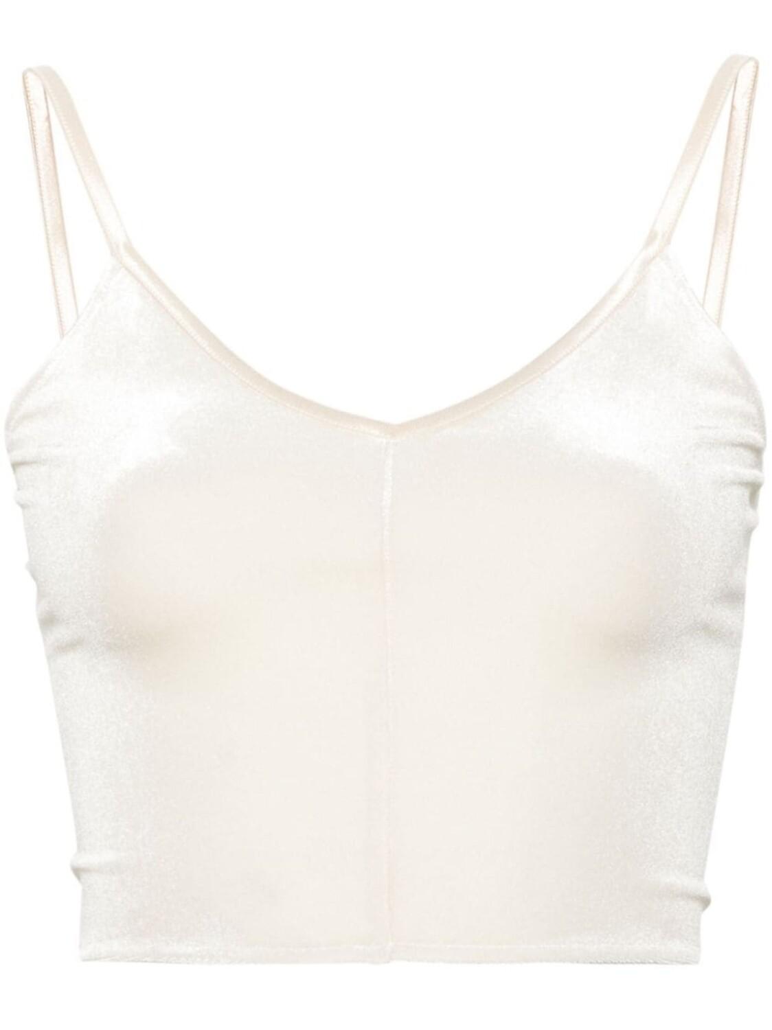 Forte Forte укороченный топ без рукавов, нейтральный цвет
Forte Forte укороченный топ без рукавов, нейтральный цвет