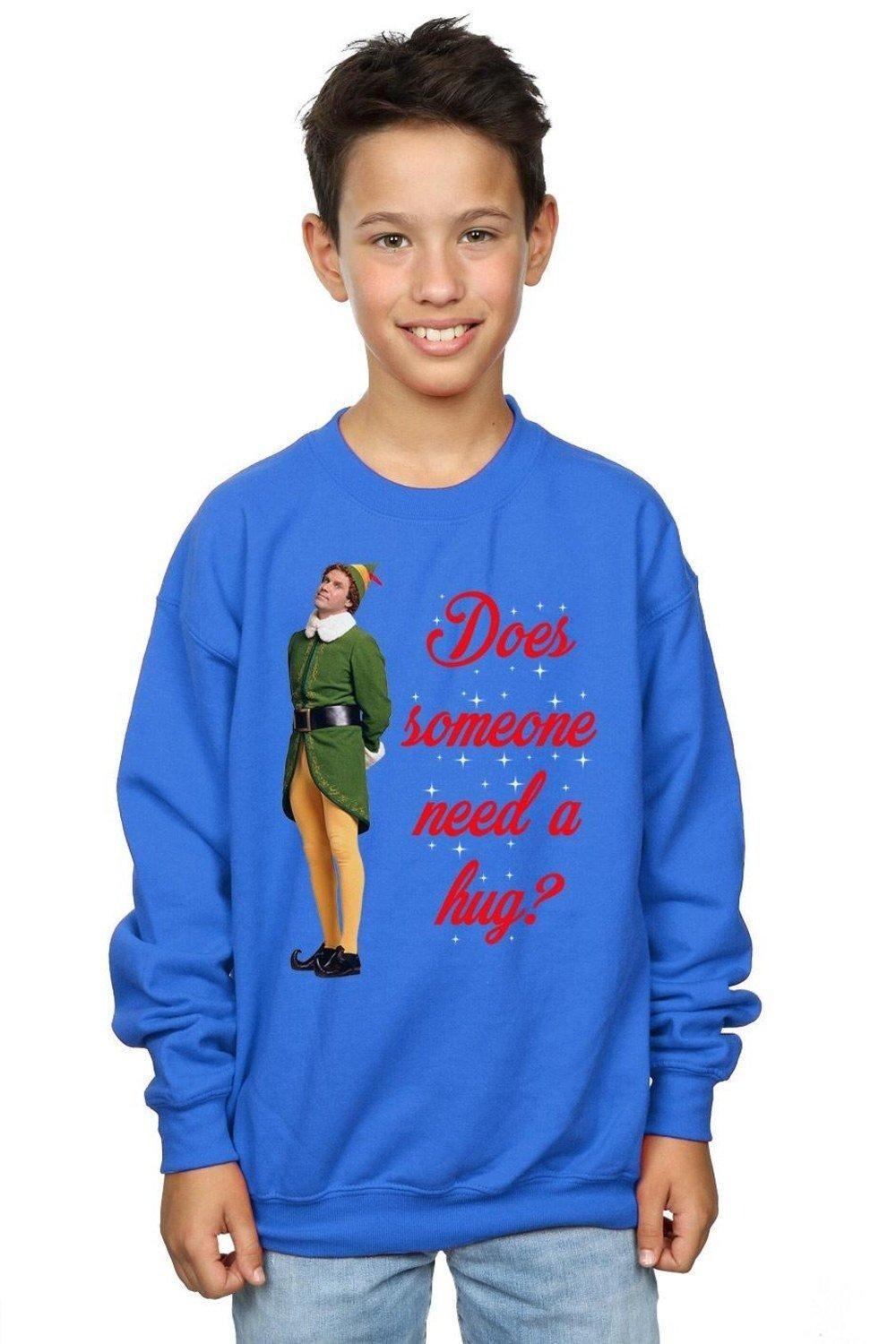 Толстовка Hug Buddy Elf, синий
Толстовка Hug Buddy Elf, синий