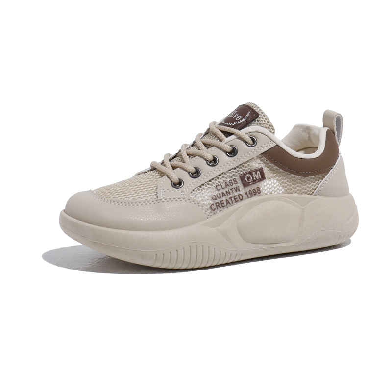 Дышащие повседневные детские кроссовки для подростков FIRS Kids, хаки
Дышащие повседневные детские кроссовки для подростков FIRS Kids, хаки