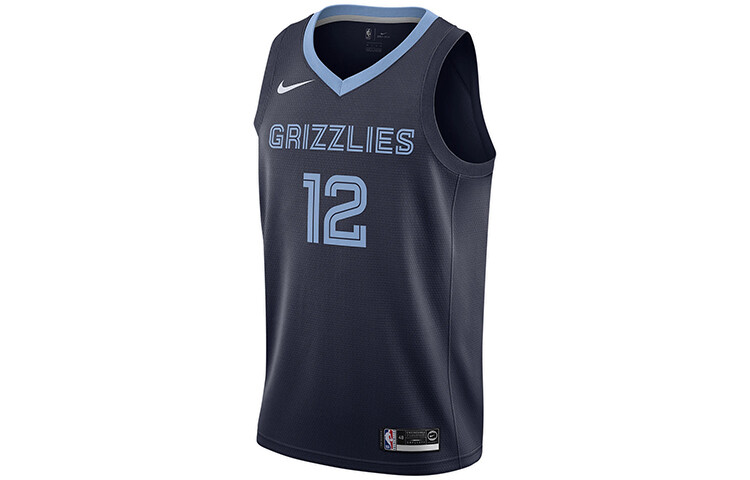 Мужское баскетбольное джерси Nike
Мужское баскетбольное джерси Nike