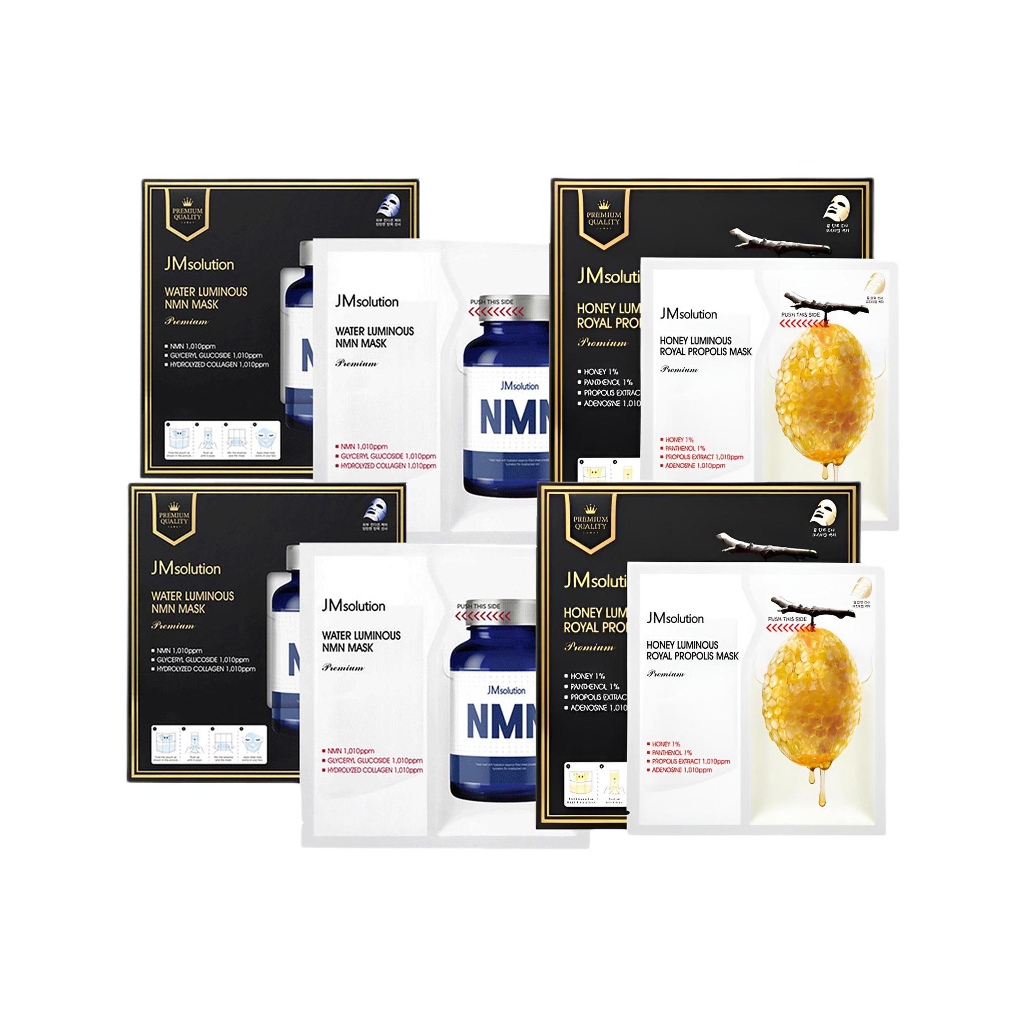 Маска для лица Unisex JMsolution
Маска для лица Unisex JMsolution