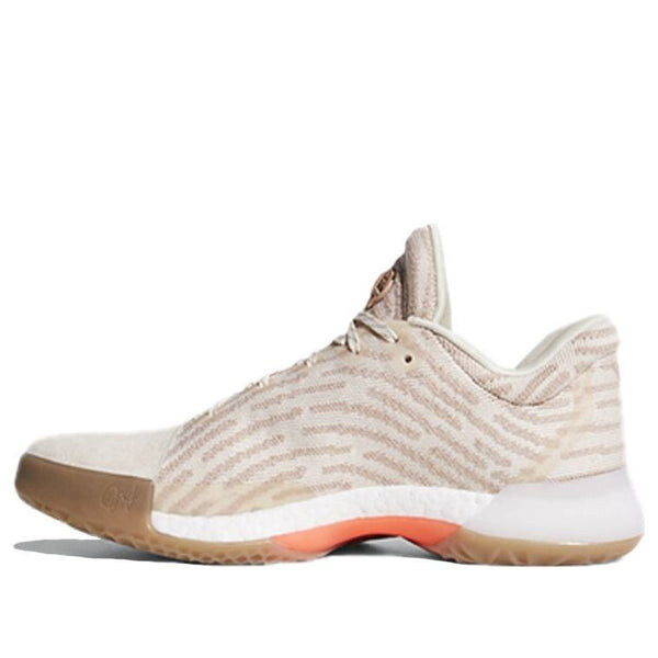 Кроссовки harden vol. 1 primeknit Adidas, коричневый
Кроссовки harden vol. 1 primeknit Adidas, коричневый