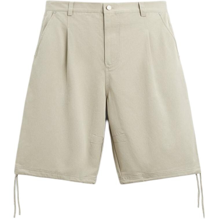 Повседневные шорты мужские желтые Zara, желтый
Повседневные шорты мужские желтые Zara, желтый