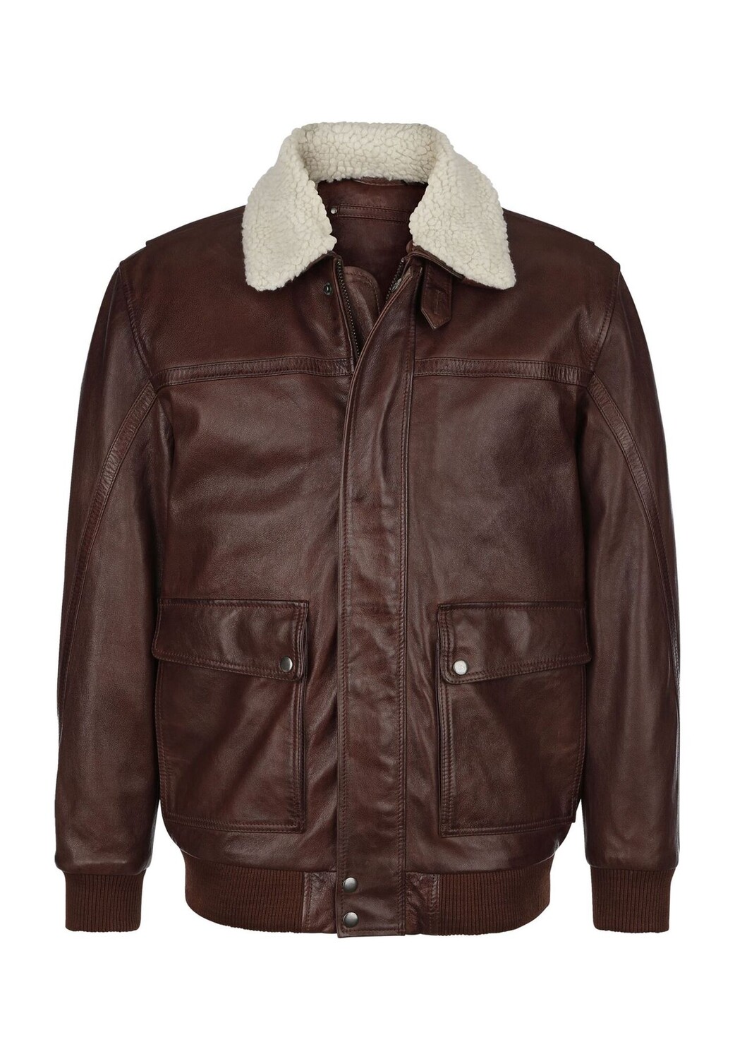 Куртка Babista Zelvento, коричневый
Куртка Babista Zelvento, коричневый