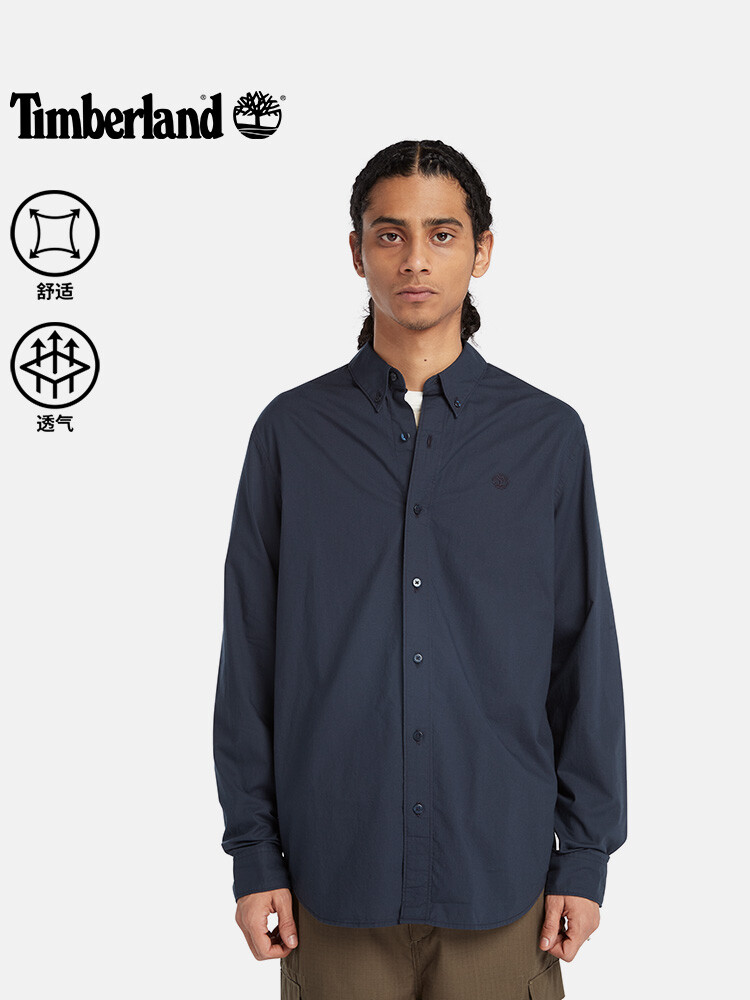 Рубашка мужская Timberland с длинными рукавами, темно - синий
Рубашка мужская Timberland с длинными рукавами, темно - синий
