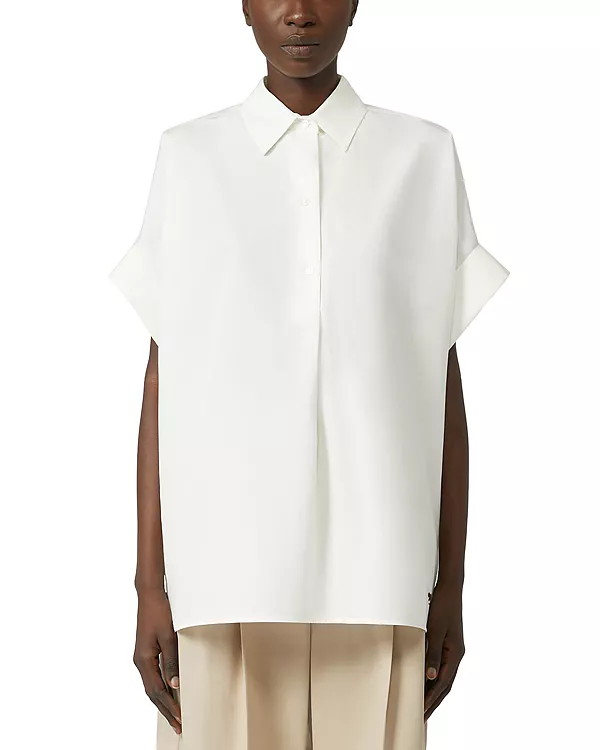 Топ Ардеа Weekend Max Mara, белый
Топ Ардеа Weekend Max Mara, белый