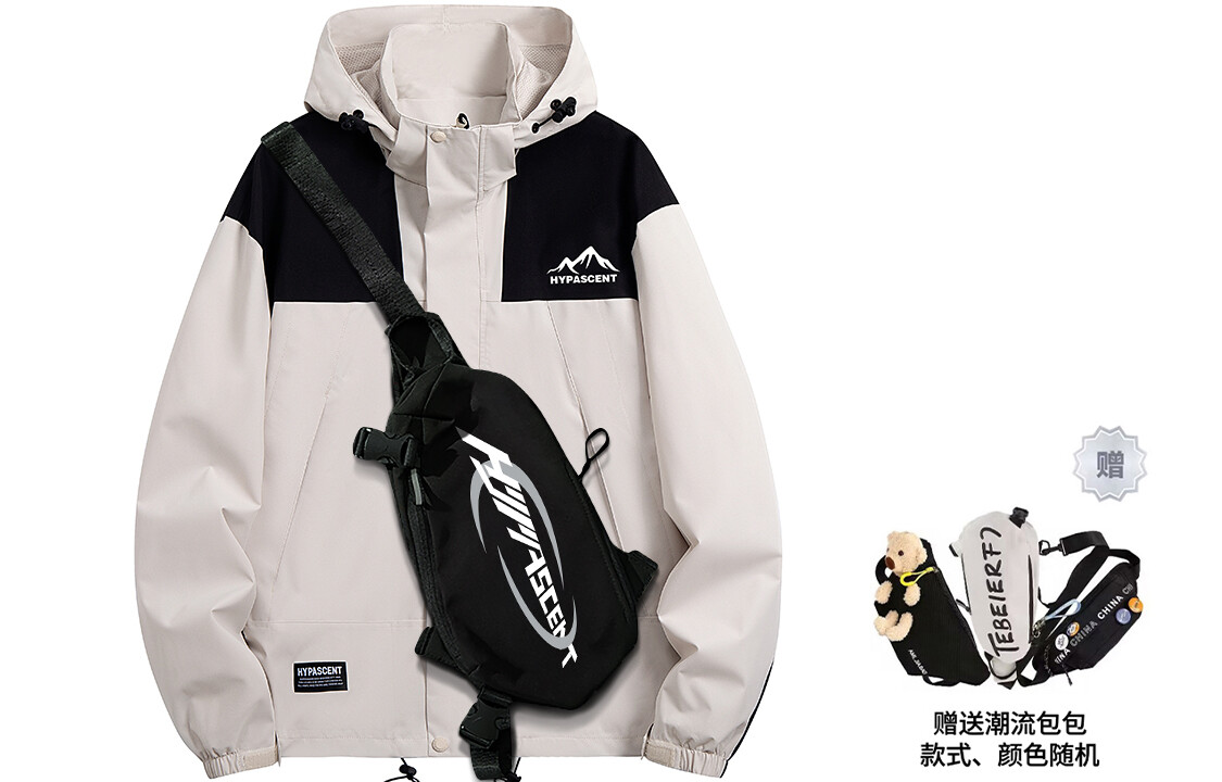 HYPASCENT Уличная куртка унисекс, Зеленый
HYPASCENT Уличная куртка унисекс, Зеленый