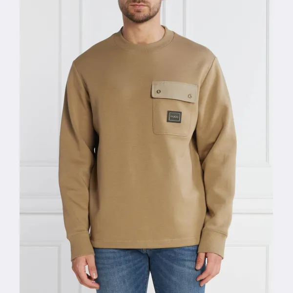 Толстовка комфортного кроя Dhaluli Hugo, коричневый
Толстовка комфортного кроя Dhaluli Hugo, коричневый