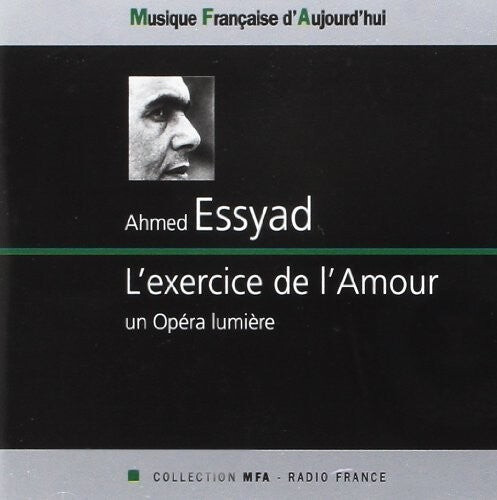 CD диск Essyad: Exercice de L'amour
CD диск Essyad: Exercice de L'amour