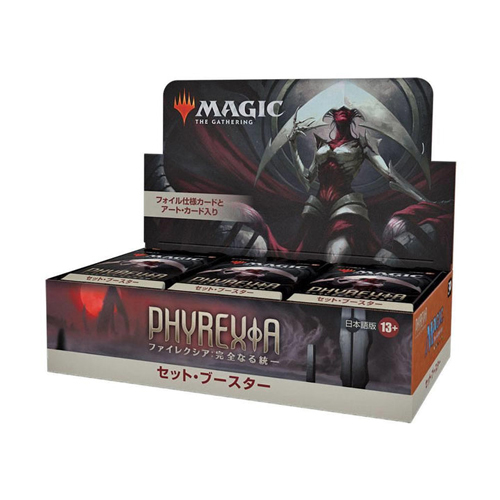 Карточная игра Magic: The Gathering – Japanese – Phyrexia All Will Be One – Set Booster Box Wizards Of The Coast
Карточная игра Magic: The Gathering – Japanese – Phyrexia All Will Be One – Set Booster Box Wizards Of The Coast