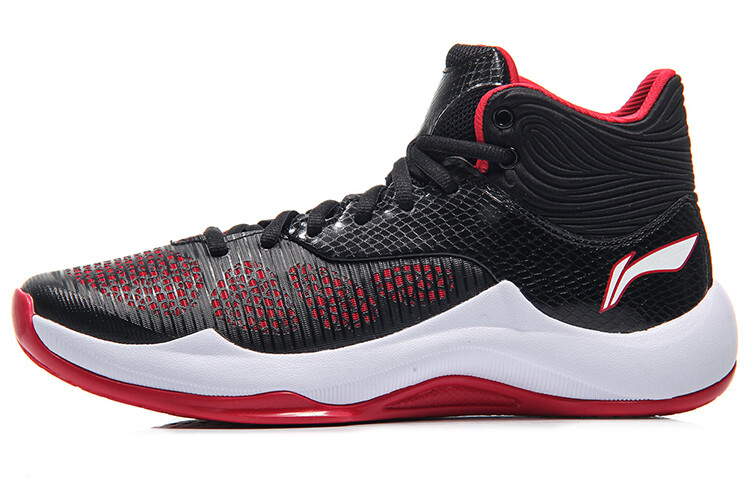 Баскетбольные кроссовки SONIC 5 мужские, среднего размера, черные/красные Lining
Баскетбольные кроссовки SONIC 5 мужские, среднего размера, черные/красные Lining