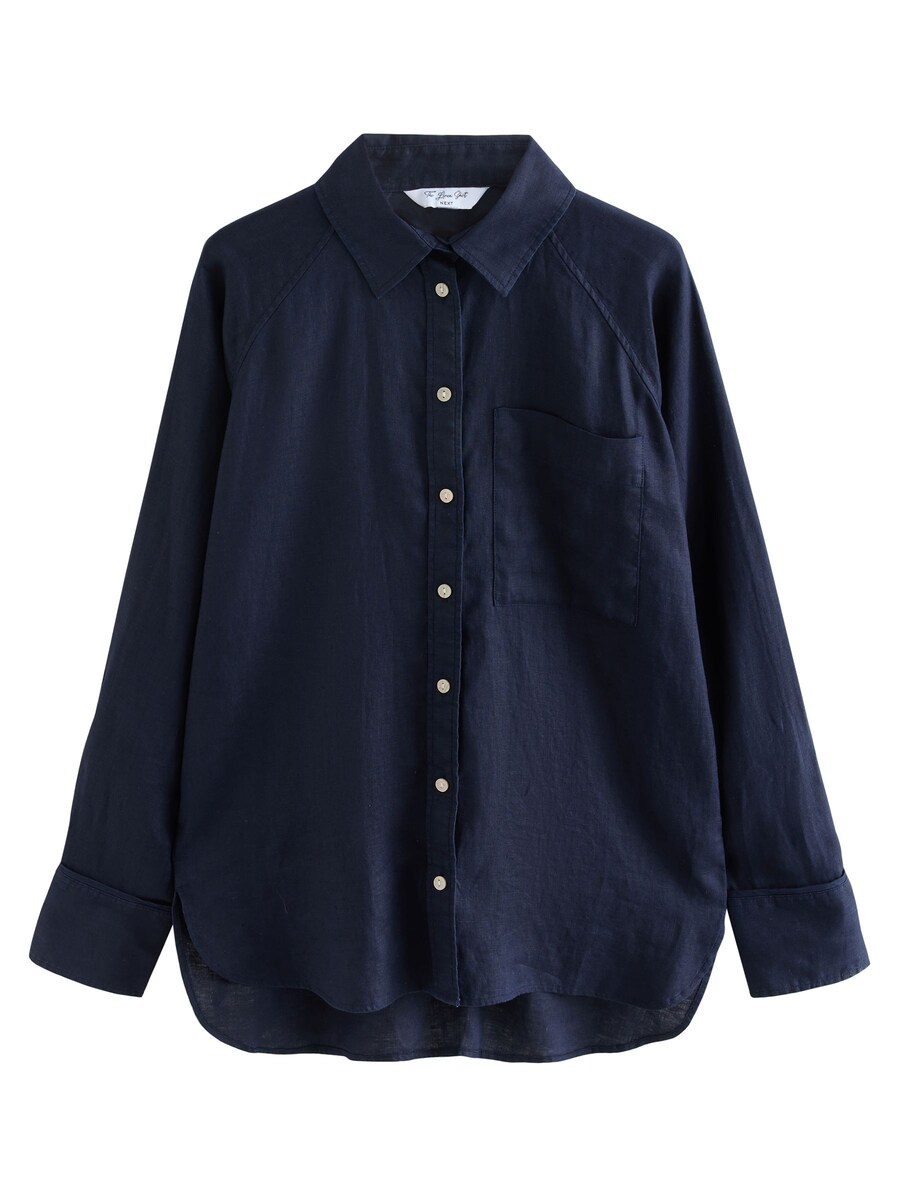 Блуза Next, темно-синий
Блуза Next, темно-синий