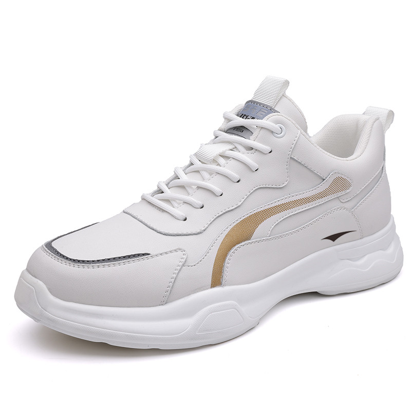 FEIKE Дышащие низкие повседневные кроссовки мужские белые, цвет White
FEIKE Дышащие низкие повседневные кроссовки мужские белые, цвет White