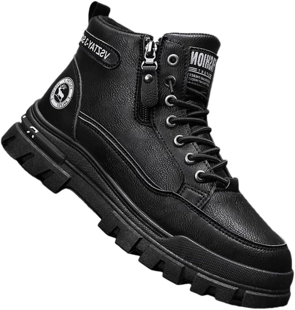 Мужские модные кроссовки - повседневные и стильные, с толстой подошвой, противоскользящие и прочные, с теплой искусственной кожей для всех сезонов Generic, черный
Мужские модные кроссовки - повседневные и стильные, с толстой подошвой, противоскользящие и прочные, с теплой искусственной кожей для всех сезонов Generic, черный