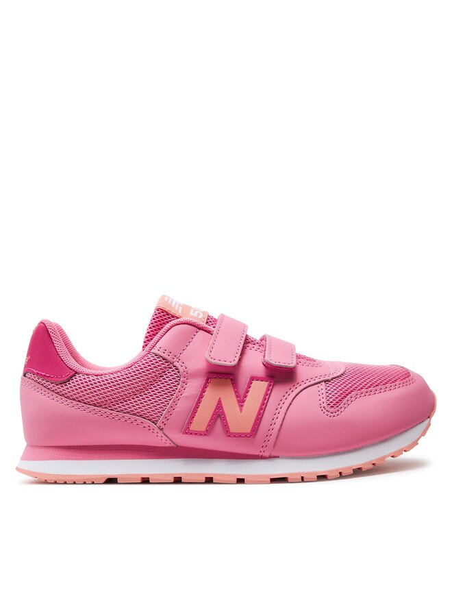 Кроссовки New Balance, розовый
Кроссовки New Balance, розовый