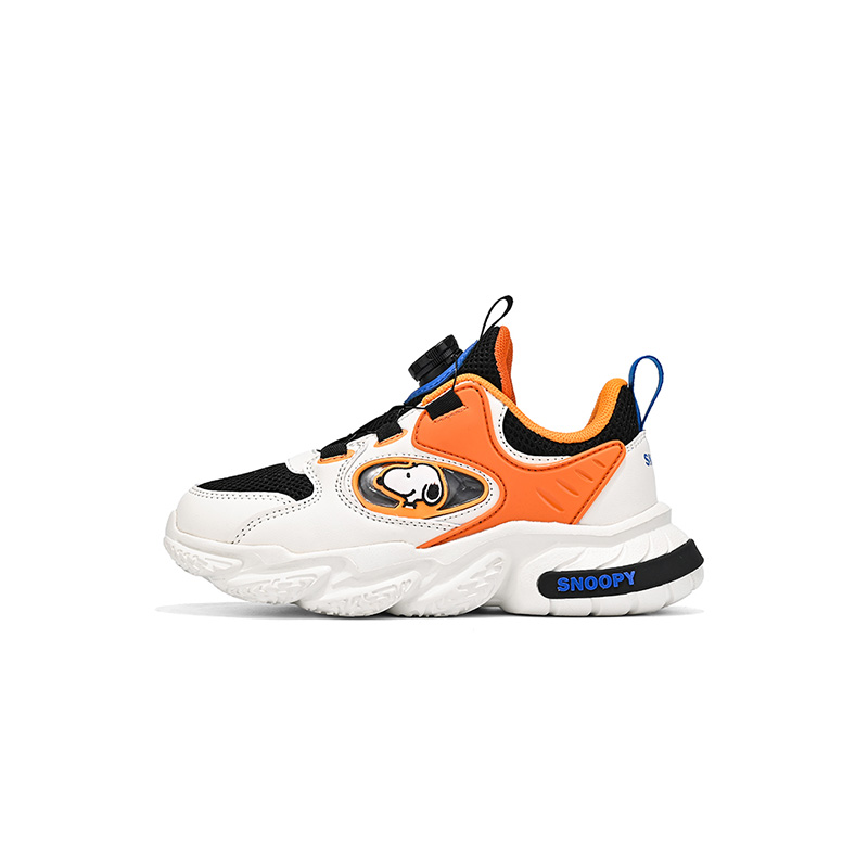 Детская повседневная обувь Adventurer SNOOPY, белый/черный/оранжевый
Детская повседневная обувь Adventurer SNOOPY, белый/черный/оранжевый