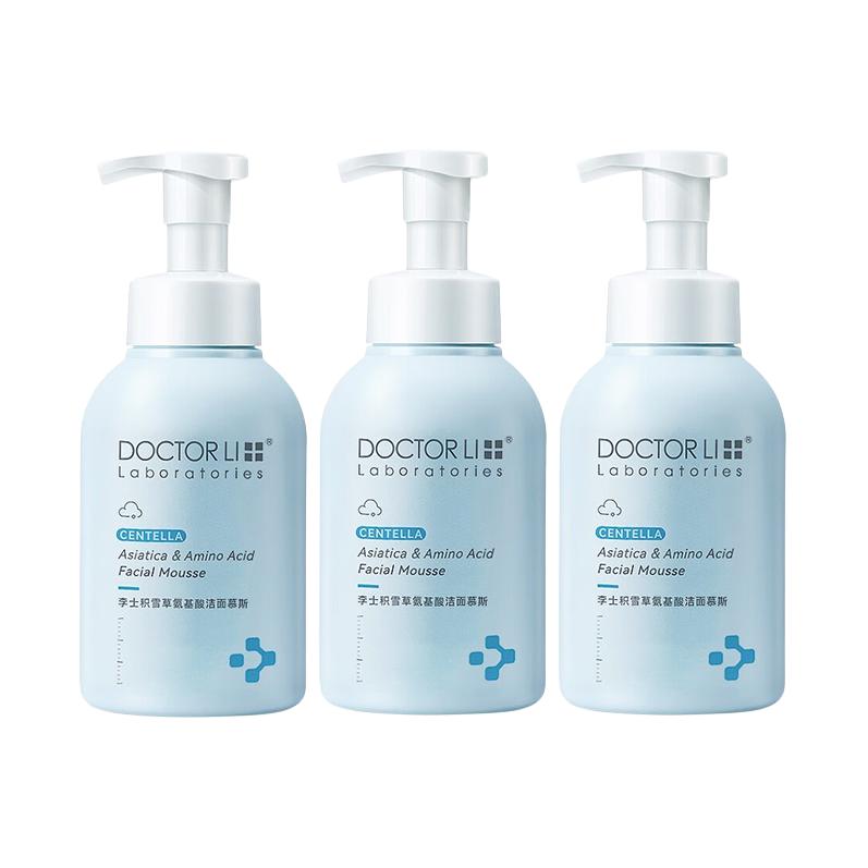 Очищающая пенка Dr. Li с аминокислотами и лакрицей для умывания, успокаивающая, увлажняющая, для снятия макияжа, 500 мл DOCTOR LI
Очищающая пенка Dr. Li с аминокислотами и лакрицей для умывания, успокаивающая, увлажняющая, для снятия макияжа, 500 мл DOCTOR LI