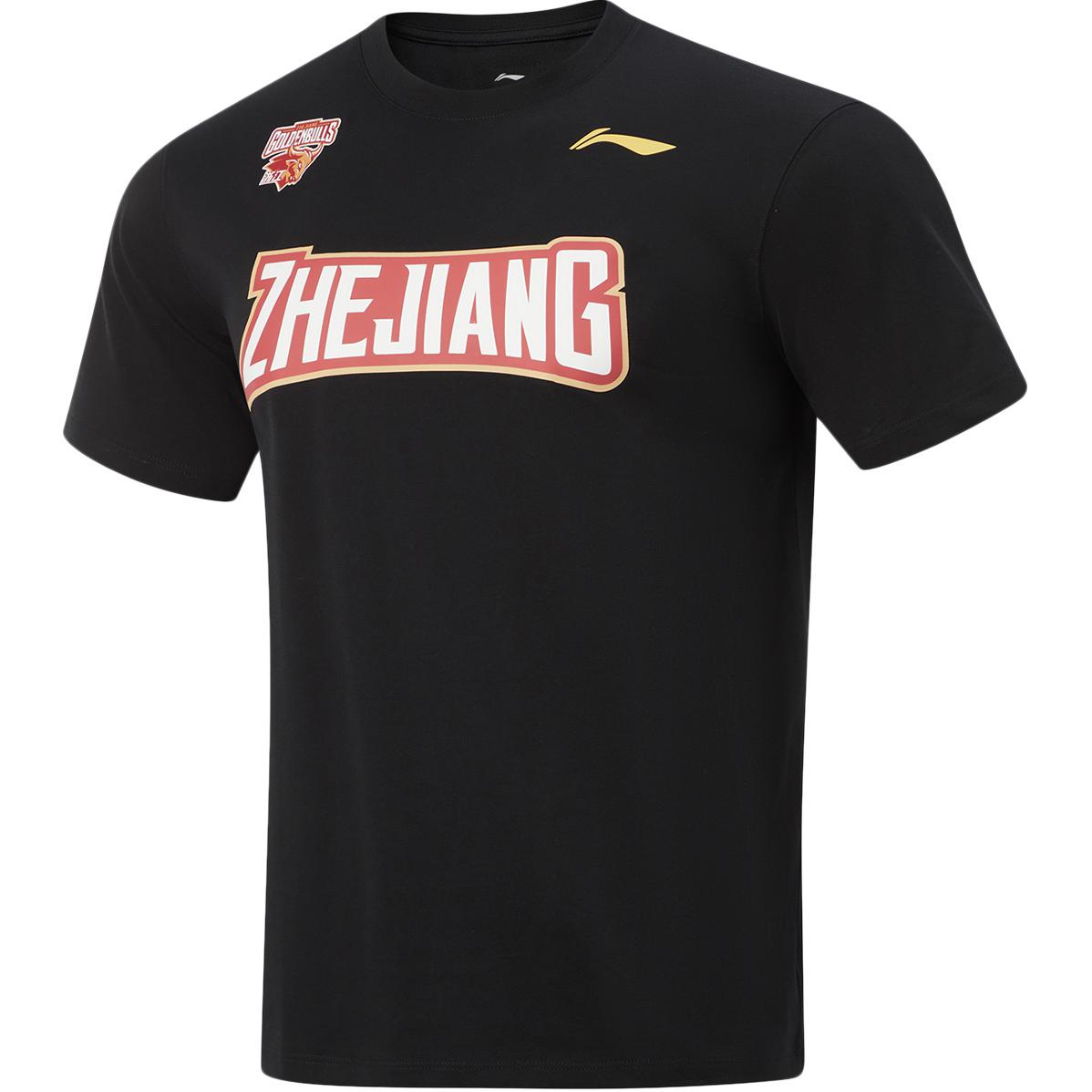 Футболка LiNing CBA Collection мужская черная
Футболка LiNing CBA Collection мужская черная