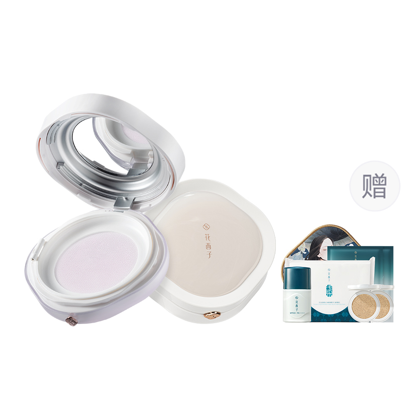Florasis Набор для макияжа Premium Complexion Collection Pink Cake Air Cushion Loose Powder для осветления тона кожи и маскировки
Florasis Набор для макияжа Premium Complexion Collection Pink Cake Air Cushion Loose Powder для осветления тона кожи и маскировки