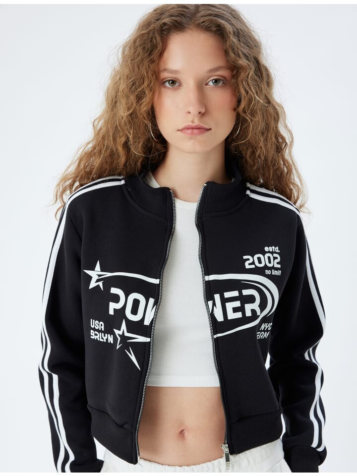 Толстовка KOTON, черный
Толстовка KOTON, черный