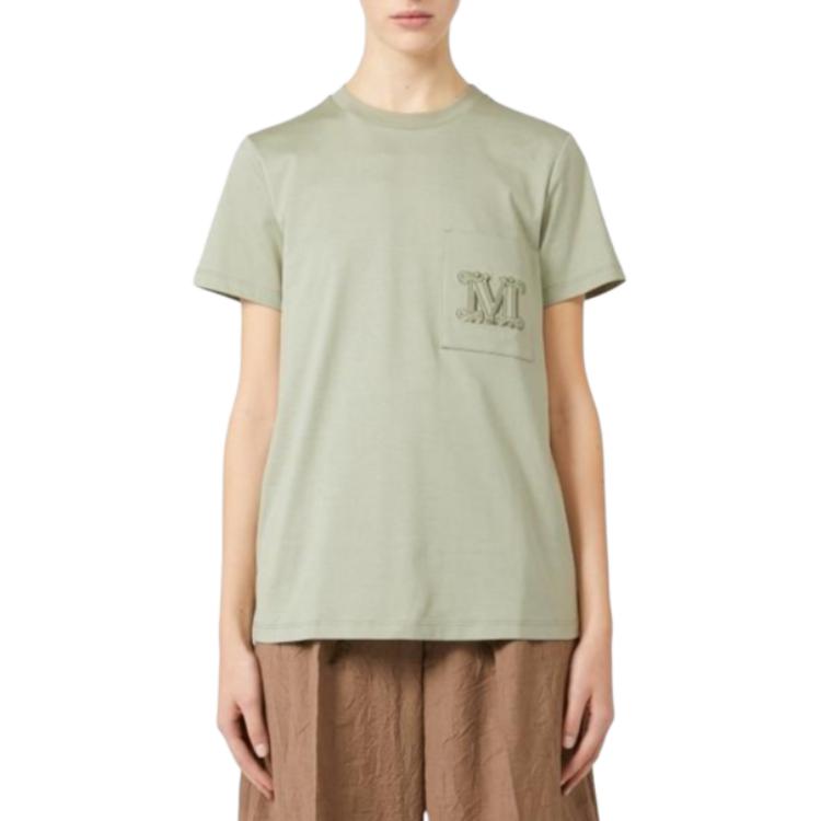 Футболка с вышитым логотипом MaxMara, зеленый
Футболка с вышитым логотипом MaxMara, зеленый