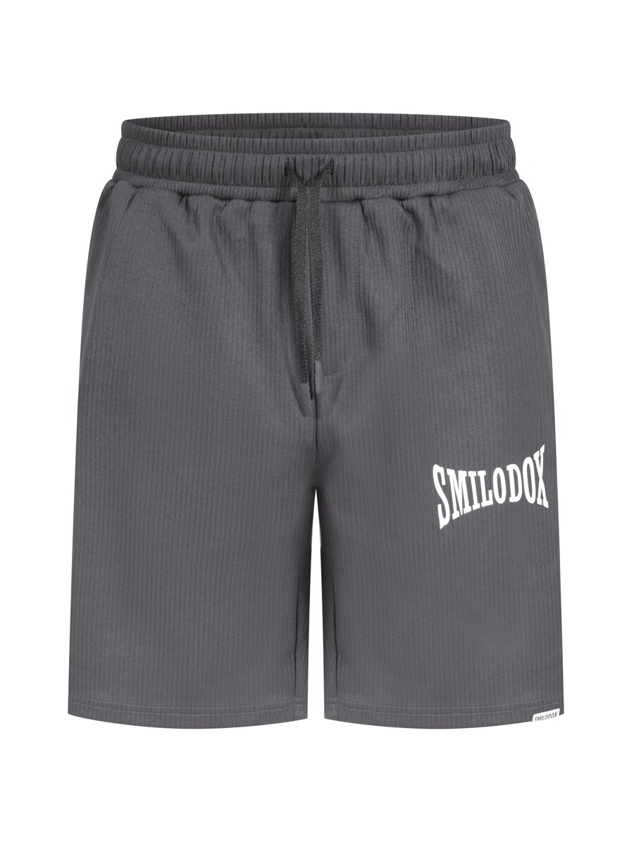 Тренировочные брюки свободного кроя Smilodox Classic Ripp, антрацит
Тренировочные брюки свободного кроя Smilodox Classic Ripp, антрацит