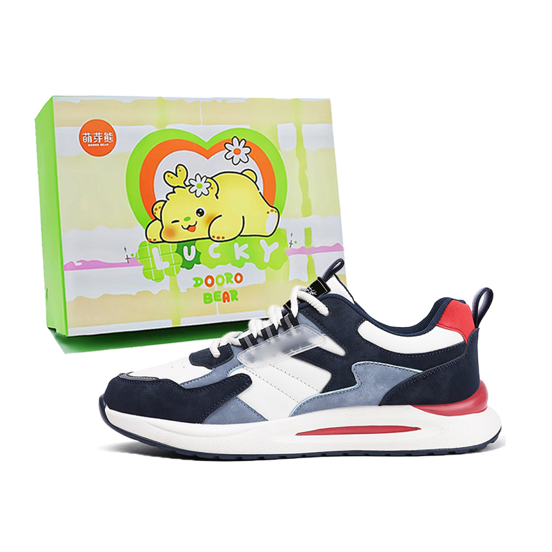 Budding Bear Высокие износостойкие легкие дышащие противоскользящие низкие кеды мужские бело-синие, цвет White Blue Box
Budding Bear Высокие износостойкие легкие дышащие противоскользящие низкие кеды мужские бело-синие, цвет White Blue Box