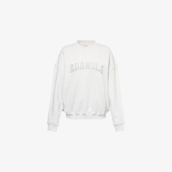 Свитшот Adanola оверсайз из хлопкового джерси с вышитым логотипом, серый
Свитшот Adanola оверсайз из хлопкового джерси с вышитым логотипом, серый