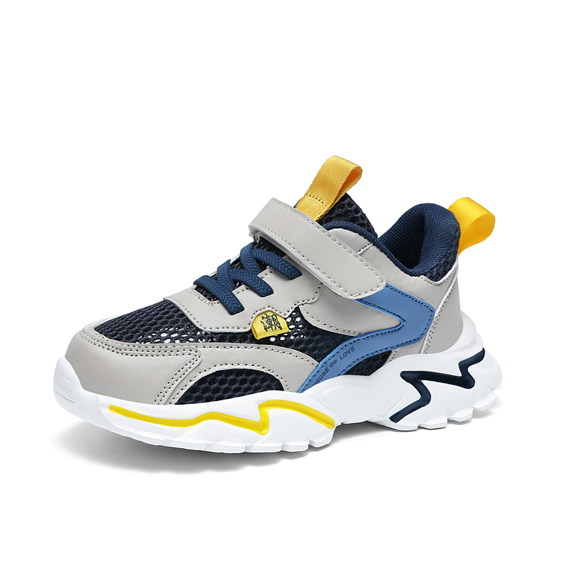 Прочные дышащие детские баскетбольные кроссовки средней высоты KUPE, синий 
Прочные дышащие детские баскетбольные кроссовки средней высоты KUPE, синий