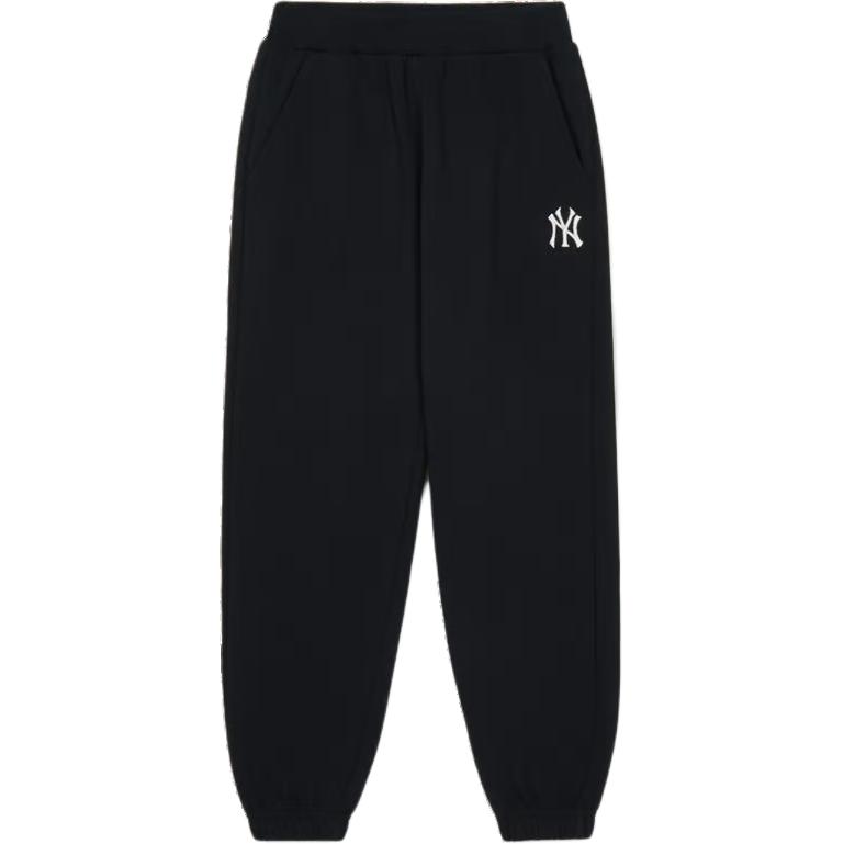 Детские спортивные штаны MLB, черный
Детские спортивные штаны MLB, черный