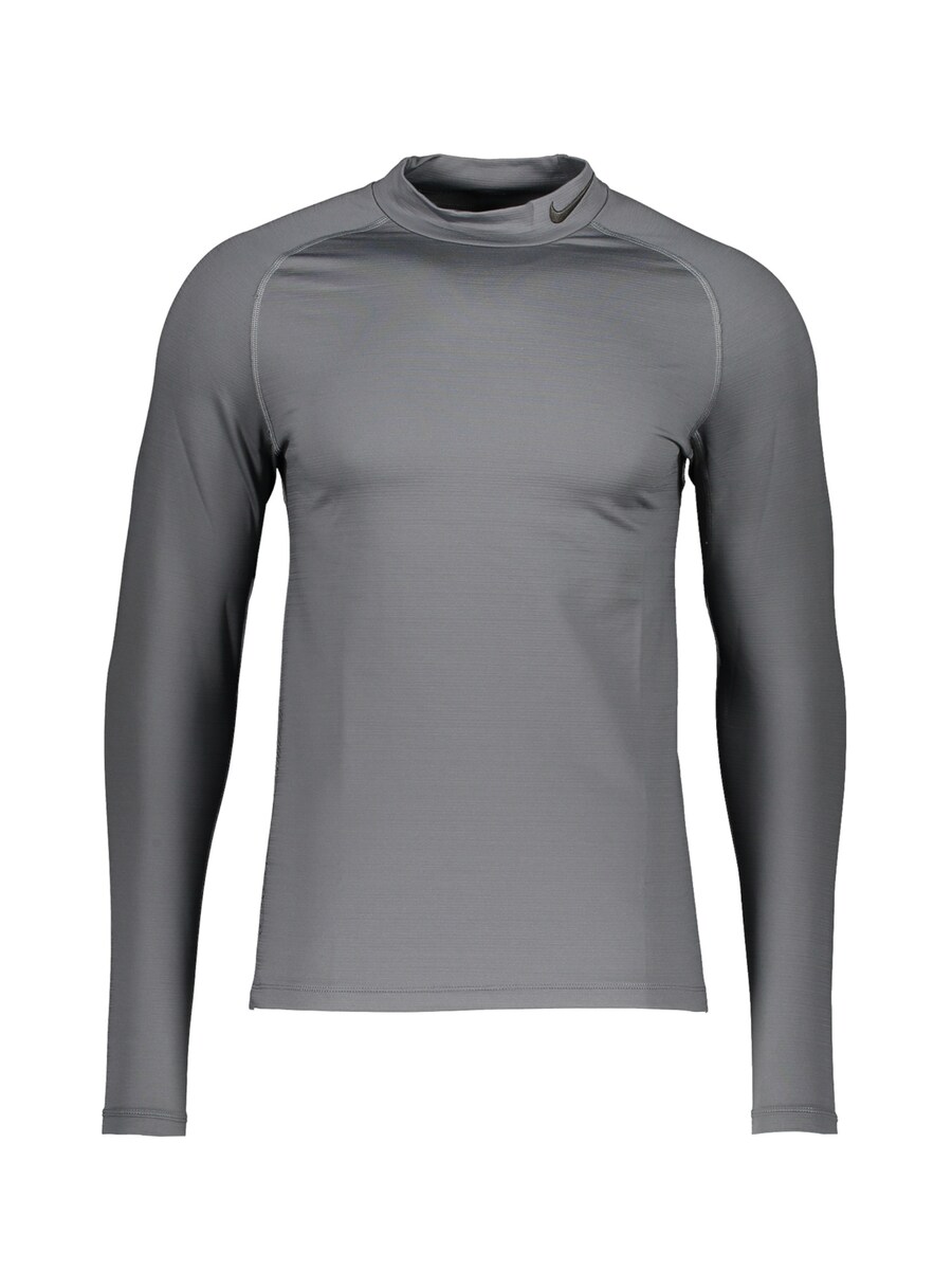 Рубашка для выступлений NIKE, серый 
Рубашка для выступлений NIKE, серый