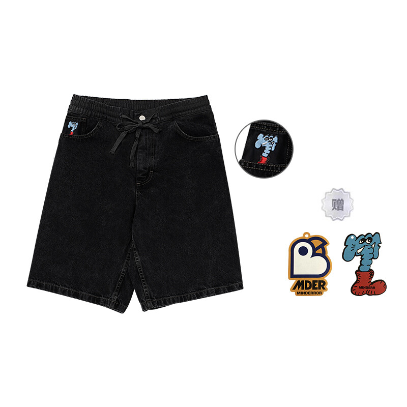 Джинсовые шорты унисекс MIND ERROR, Светло-синий
Джинсовые шорты унисекс MIND ERROR, Светло-синий