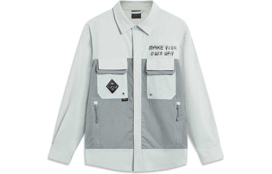 LINING Куртка мужская Ривер Стоун Грей, Sichuan Lime
LINING Куртка мужская Ривер Стоун Грей, Sichuan Lime