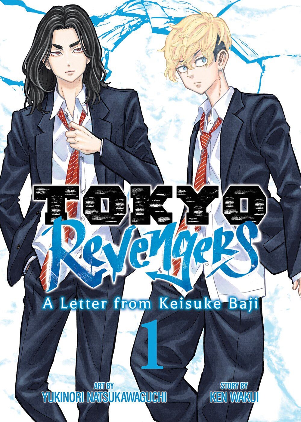 Манга Tokyo Revengers: A Letter from Keisuke Baji Manga Volume 1 
Манга Tokyo Revengers: A Letter from Keisuke Baji Manga Volume 1