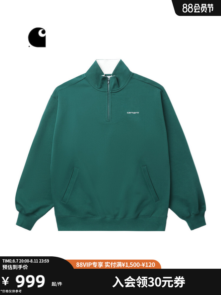 Толстовка мужская Carhartt WIP с вышитым логотипом, синий
Толстовка мужская Carhartt WIP с вышитым логотипом, синий