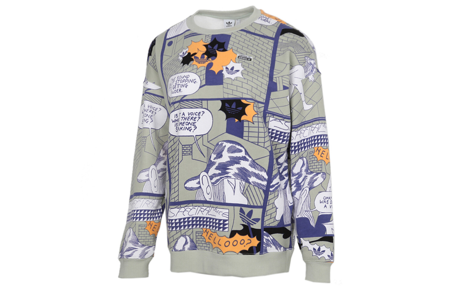 Свитшот женский зеленый Adidas Originals, зеленый
Свитшот женский зеленый Adidas Originals, зеленый