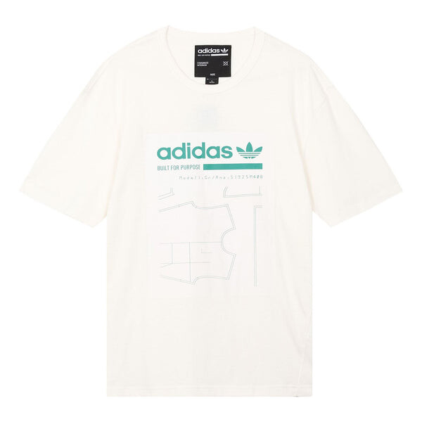 Футболка оригинальные с графическим принтом логотипа, короткий рукав, Adidas, белый
Футболка оригинальные с графическим принтом логотипа, короткий рукав, Adidas, белый