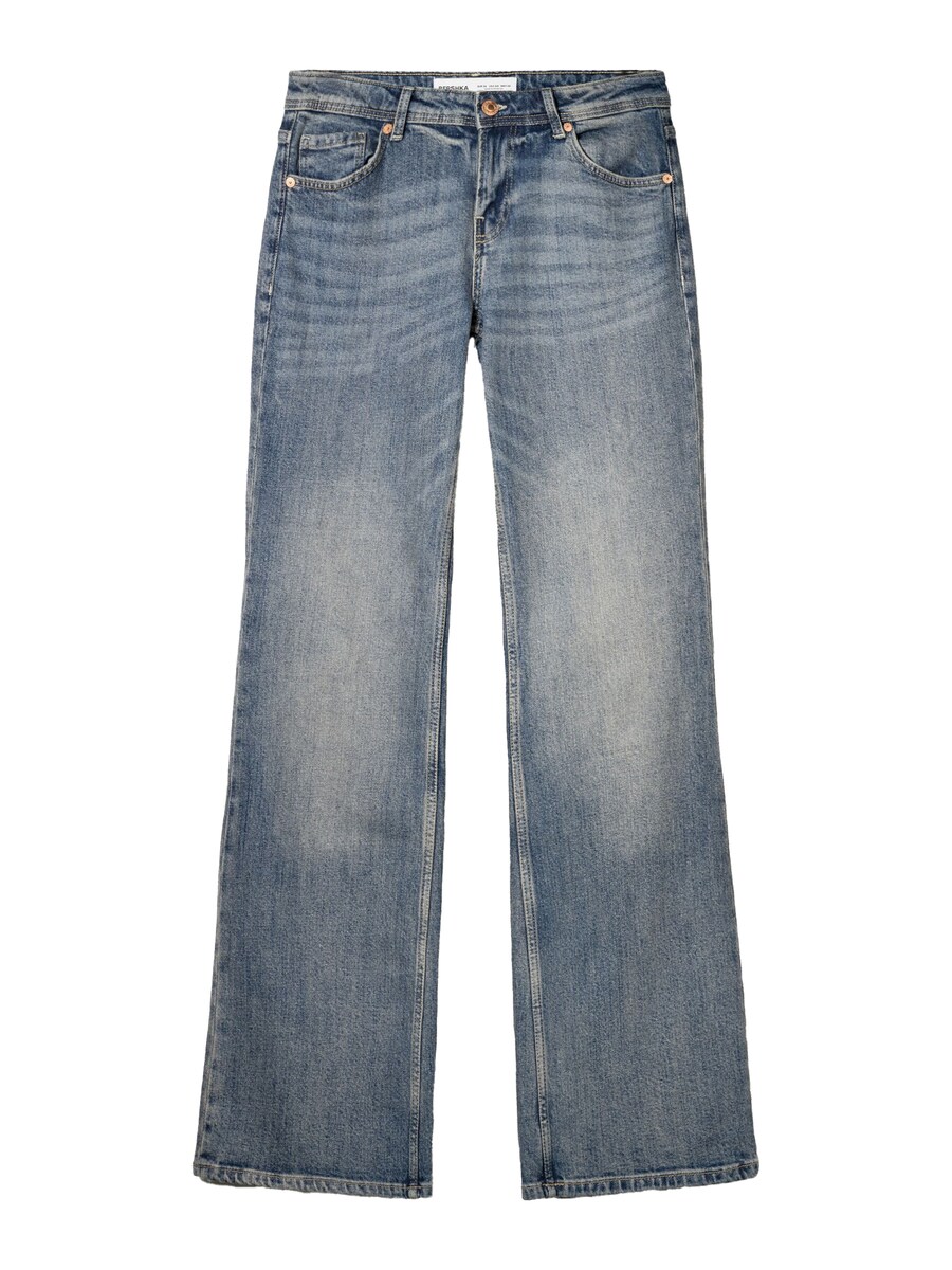 Джинсы Bootcut Bershka, marine blue
Джинсы Bootcut Bershka, marine blue